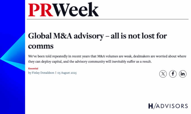 Mm Article 2
