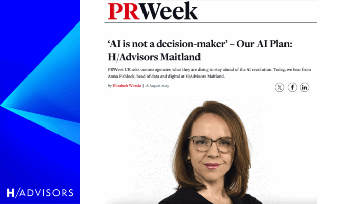 Pr Week Ai Article Af