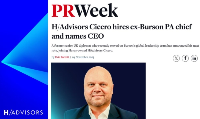 Damion Potter Prweek