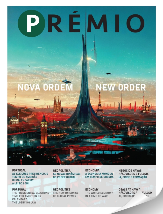 Premio Cover Flip Page