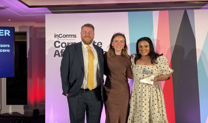 Hannah Sneath, Sonia Khan and Josh Mackenzie-Lawrie at the 2026 inComms Corporate Affairs Awards