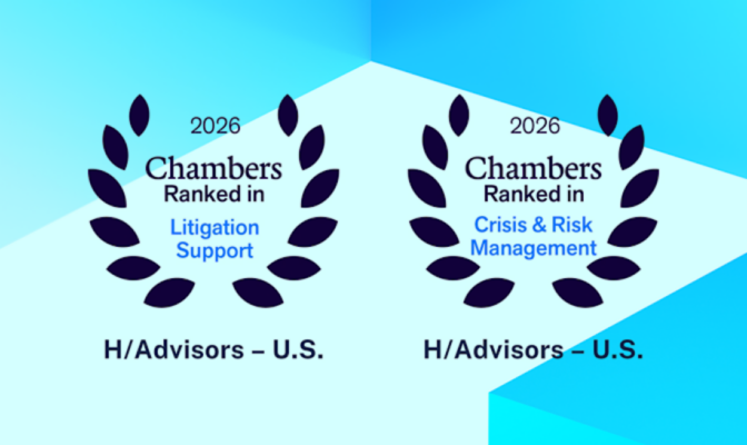 Hadvisors Us Chambers 2026 Insights 1000X595 1 672X400